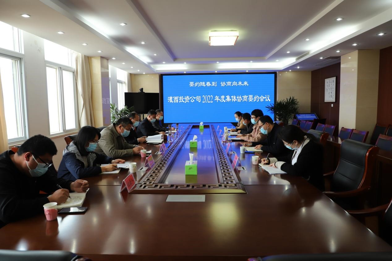 /gb2312/qishiyegonghui/gongyetouzijituangonghui/12290.html